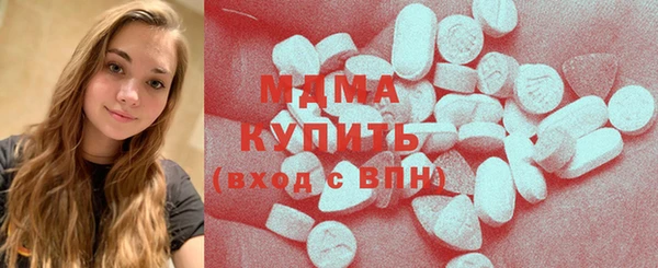 ECSTASY Алексин